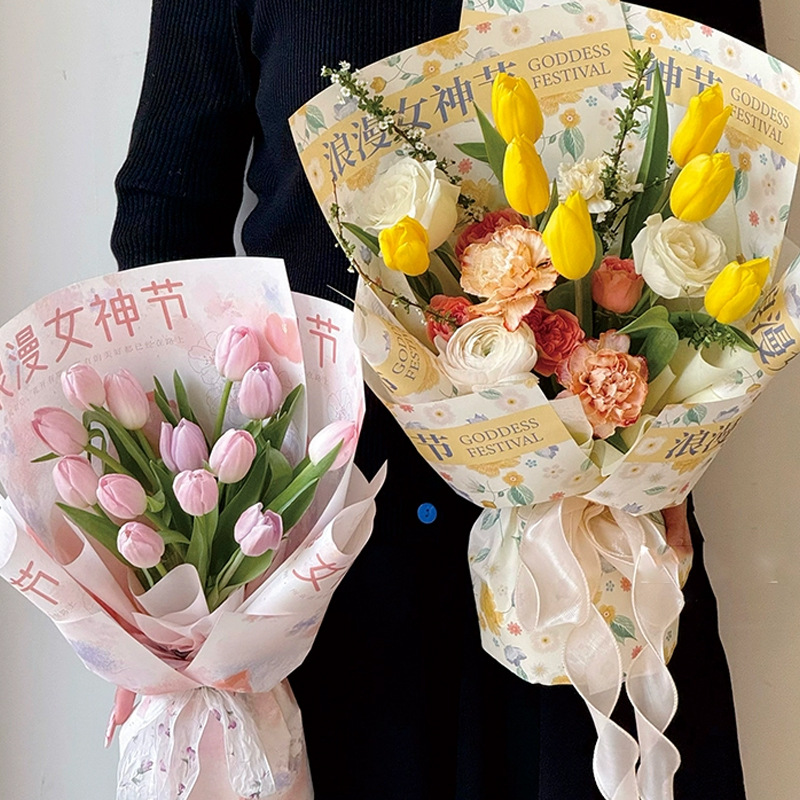 Carta da Regalo per Fiori Fest - Florist Supply Paper recensione e prezzo